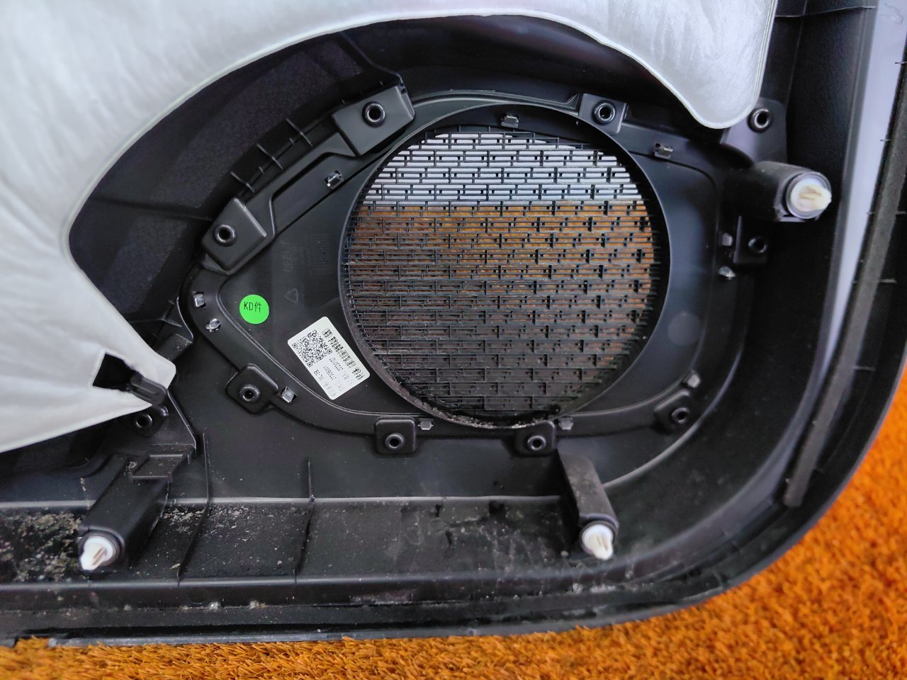 Обшивка двери