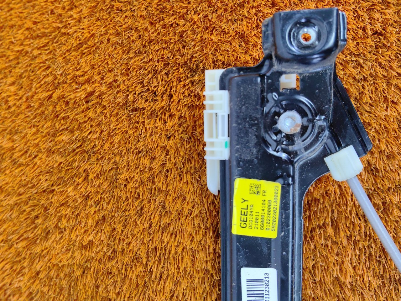 Стеклоподъемник