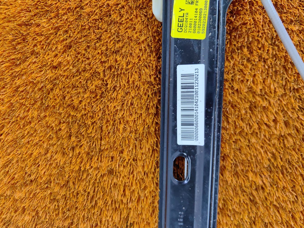 Стеклоподъемник