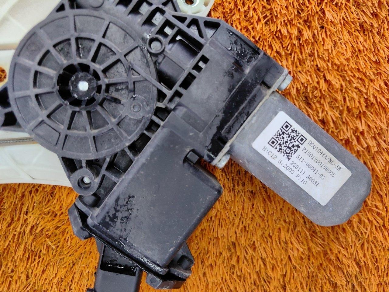 Стеклоподъемник