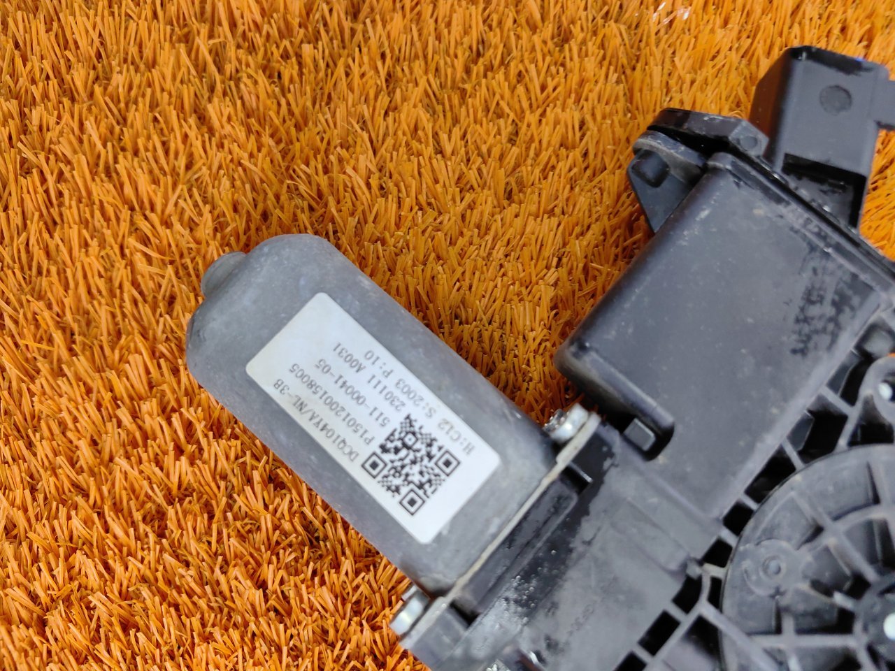 Стеклоподъемник