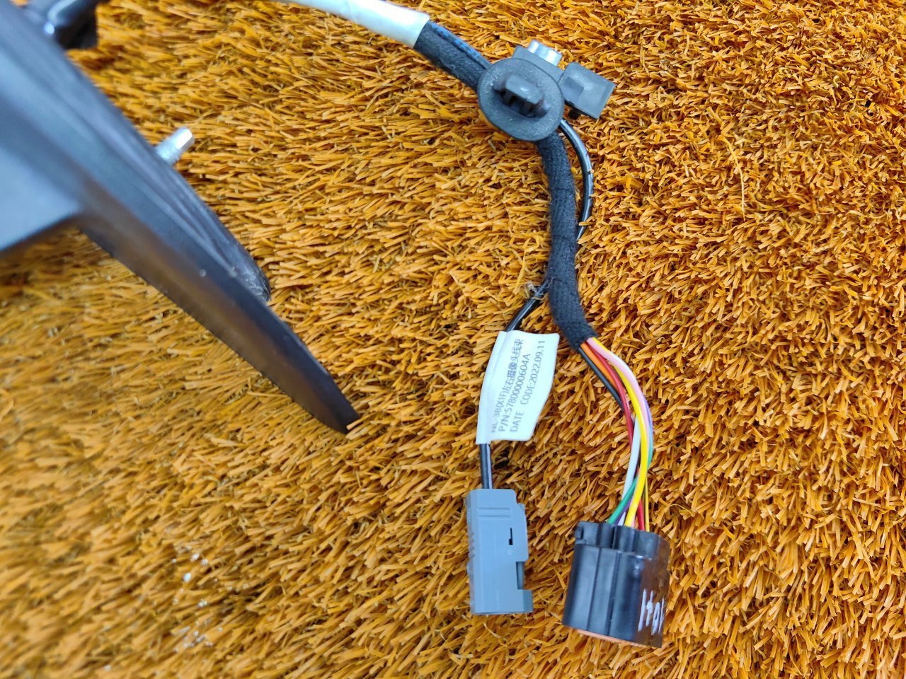 Зеркало боковое