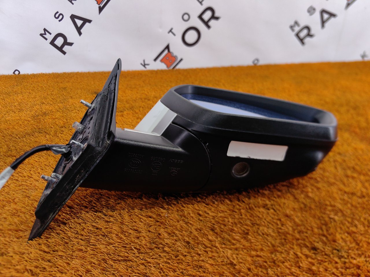 Зеркало боковое