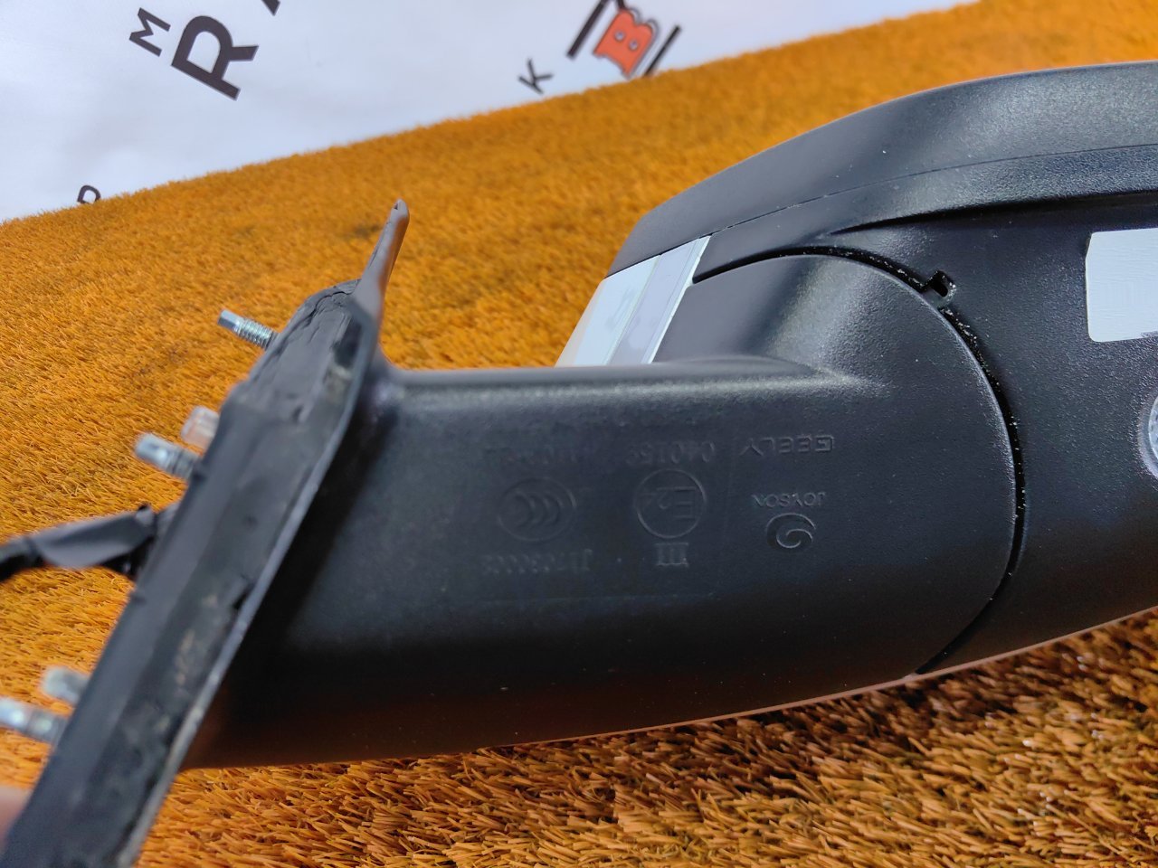 Зеркало боковое