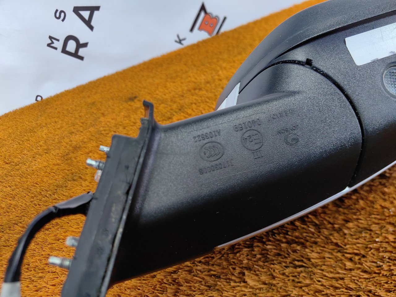 Зеркало боковое