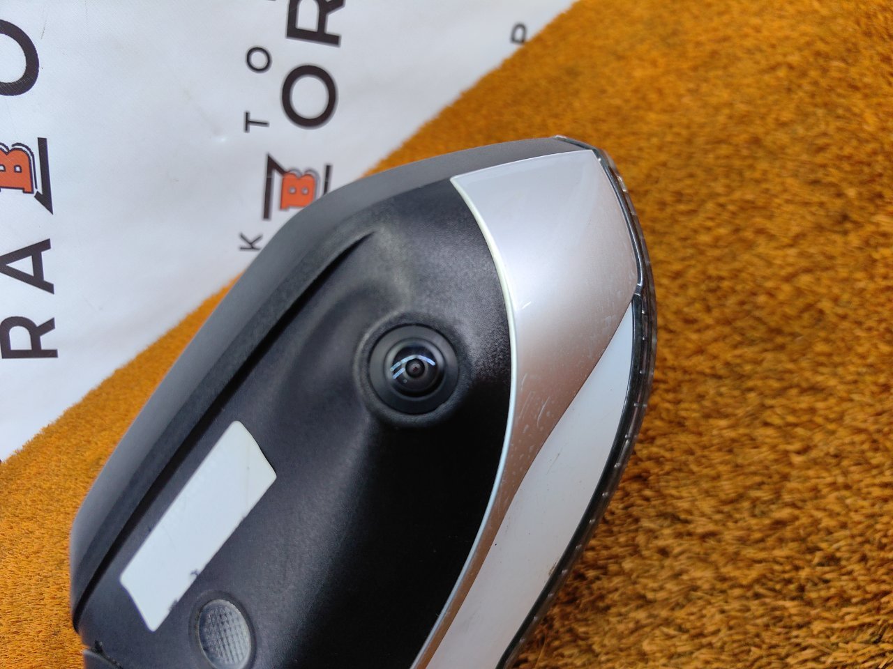 Зеркало боковое