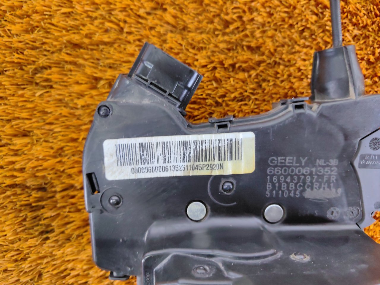 Замок двери