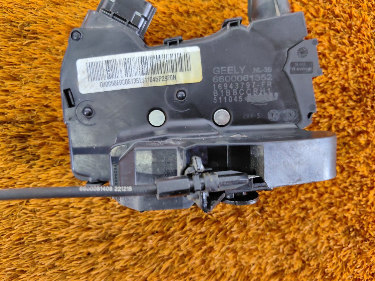 Замок двери