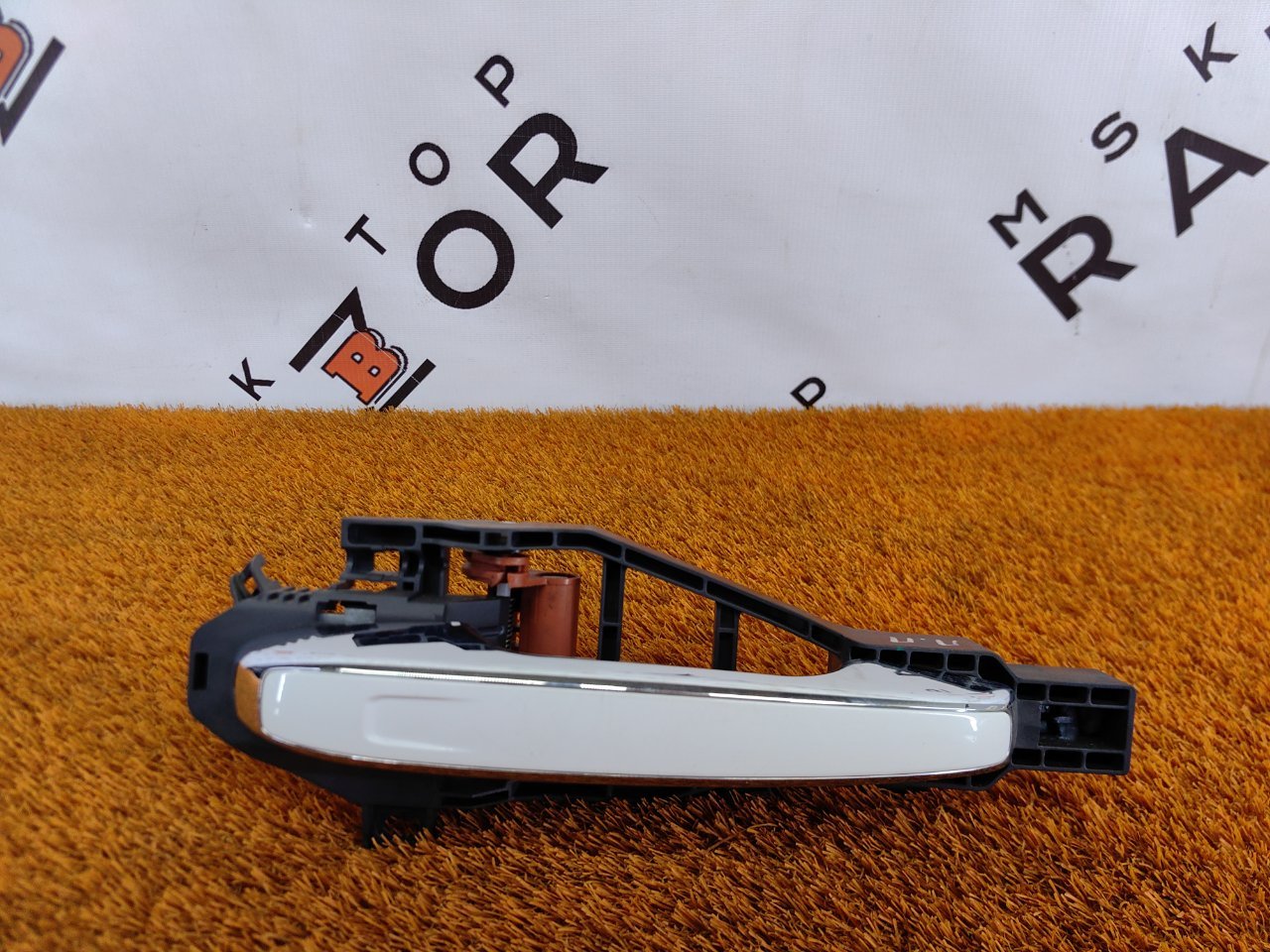 Ручка двери внешняя