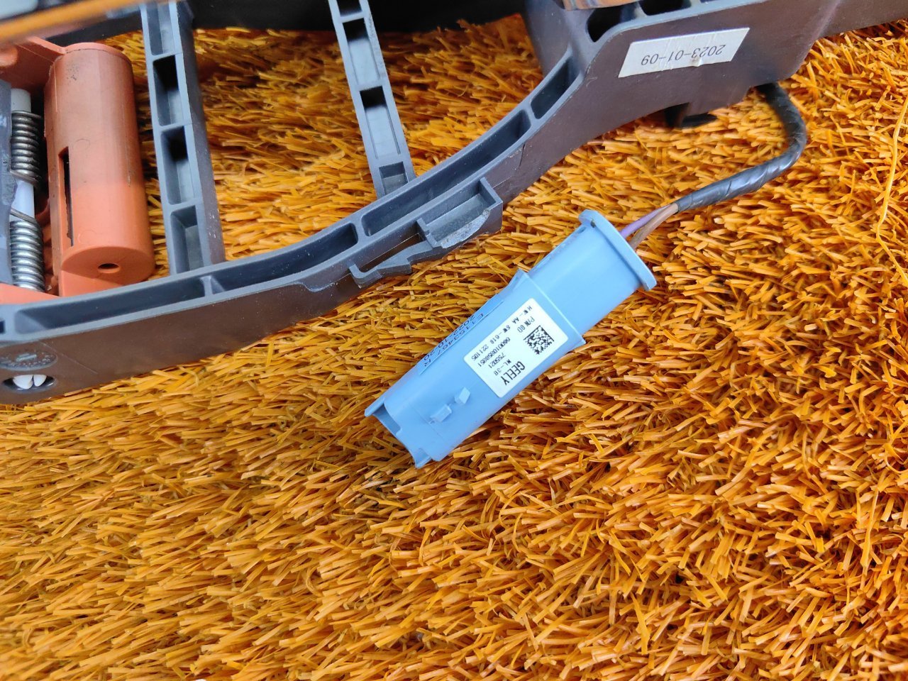 Ручка двери внешняя