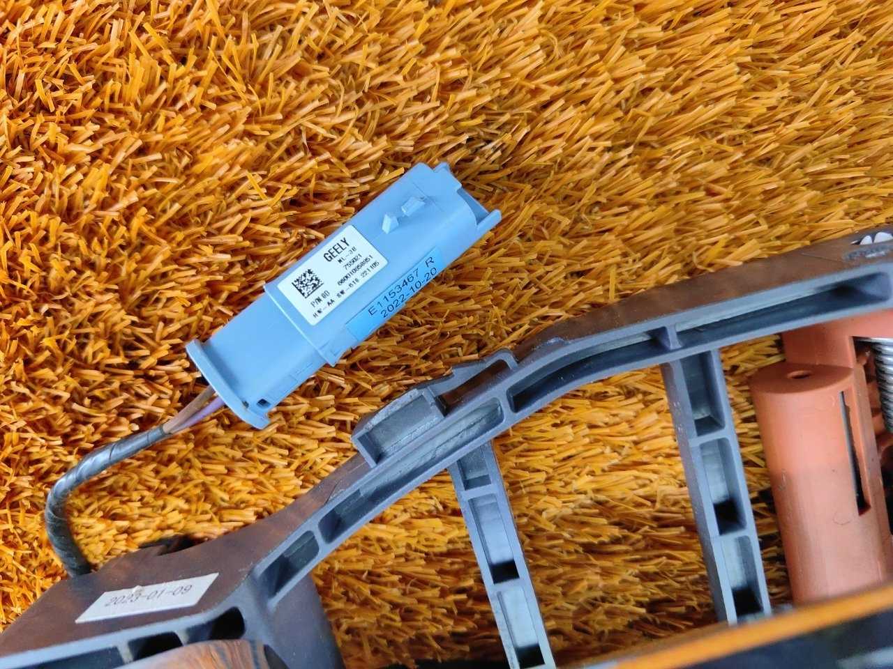 Ручка двери внешняя