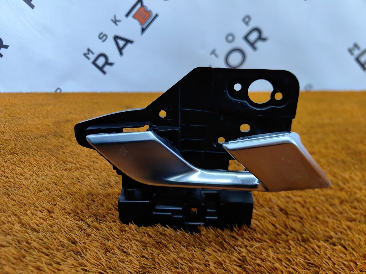 Ручка двери внутренняя