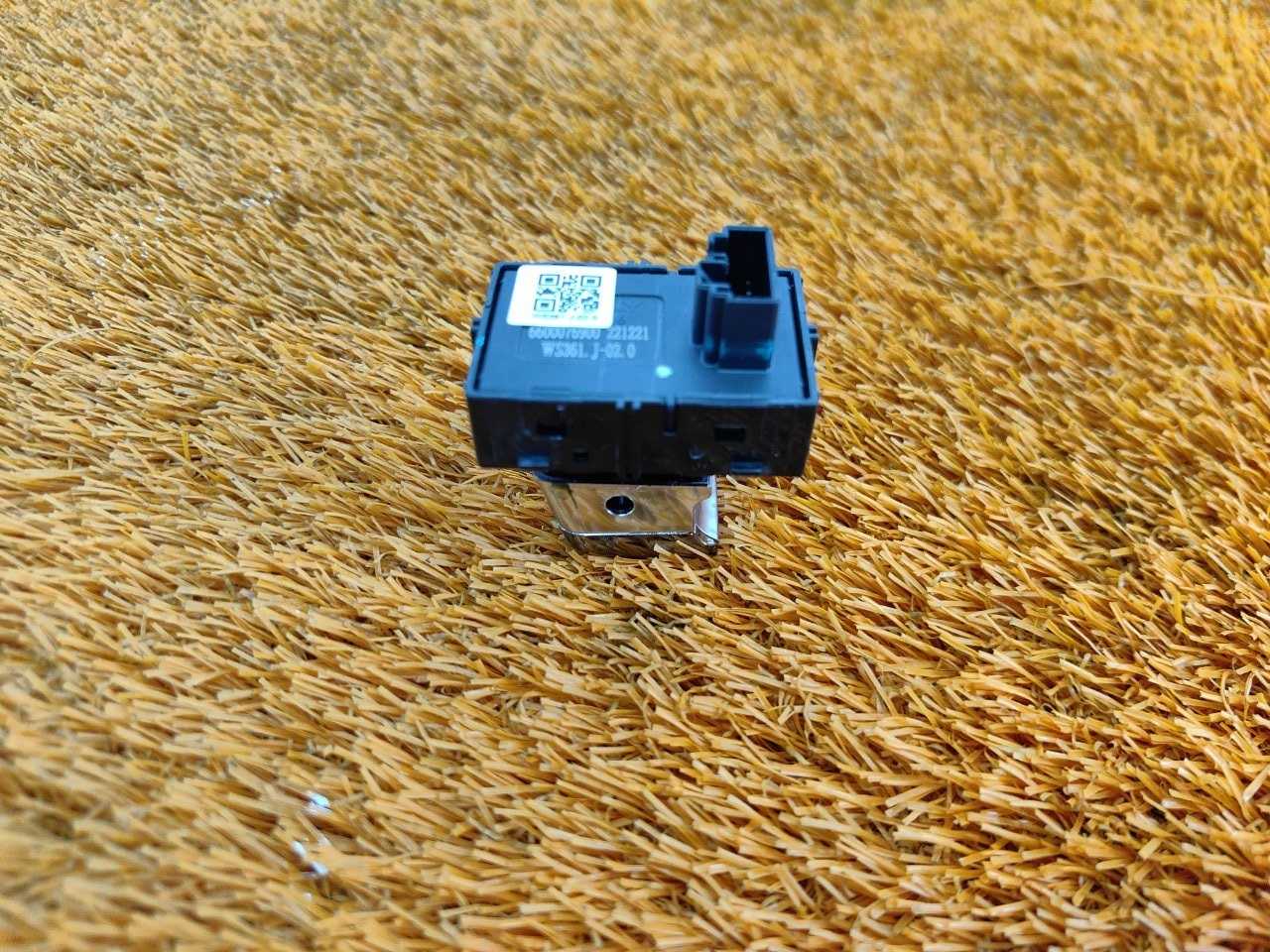 Кнопка стеклоподъемника