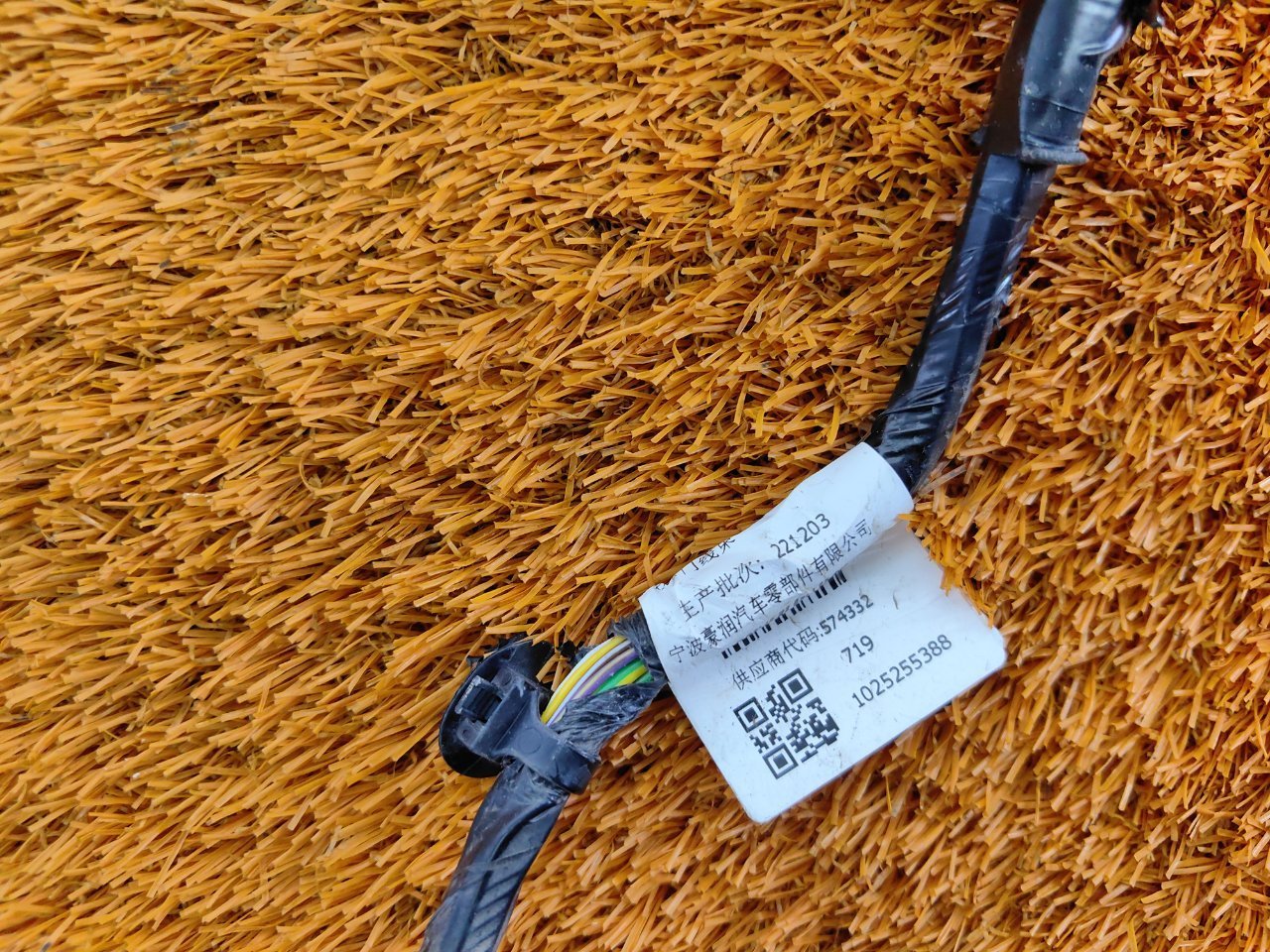 Проводка двери