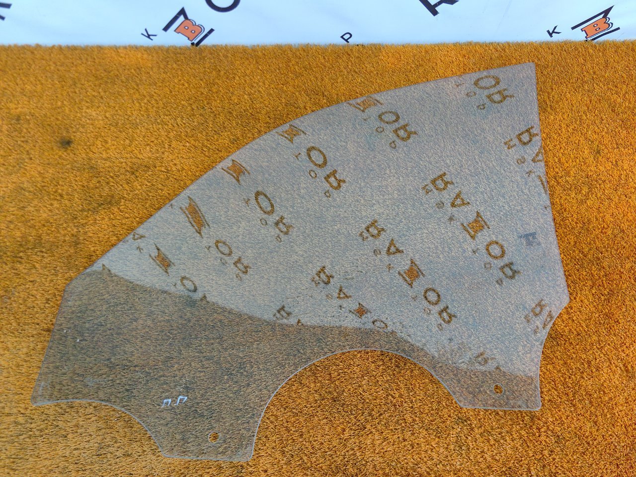 Стекло двери