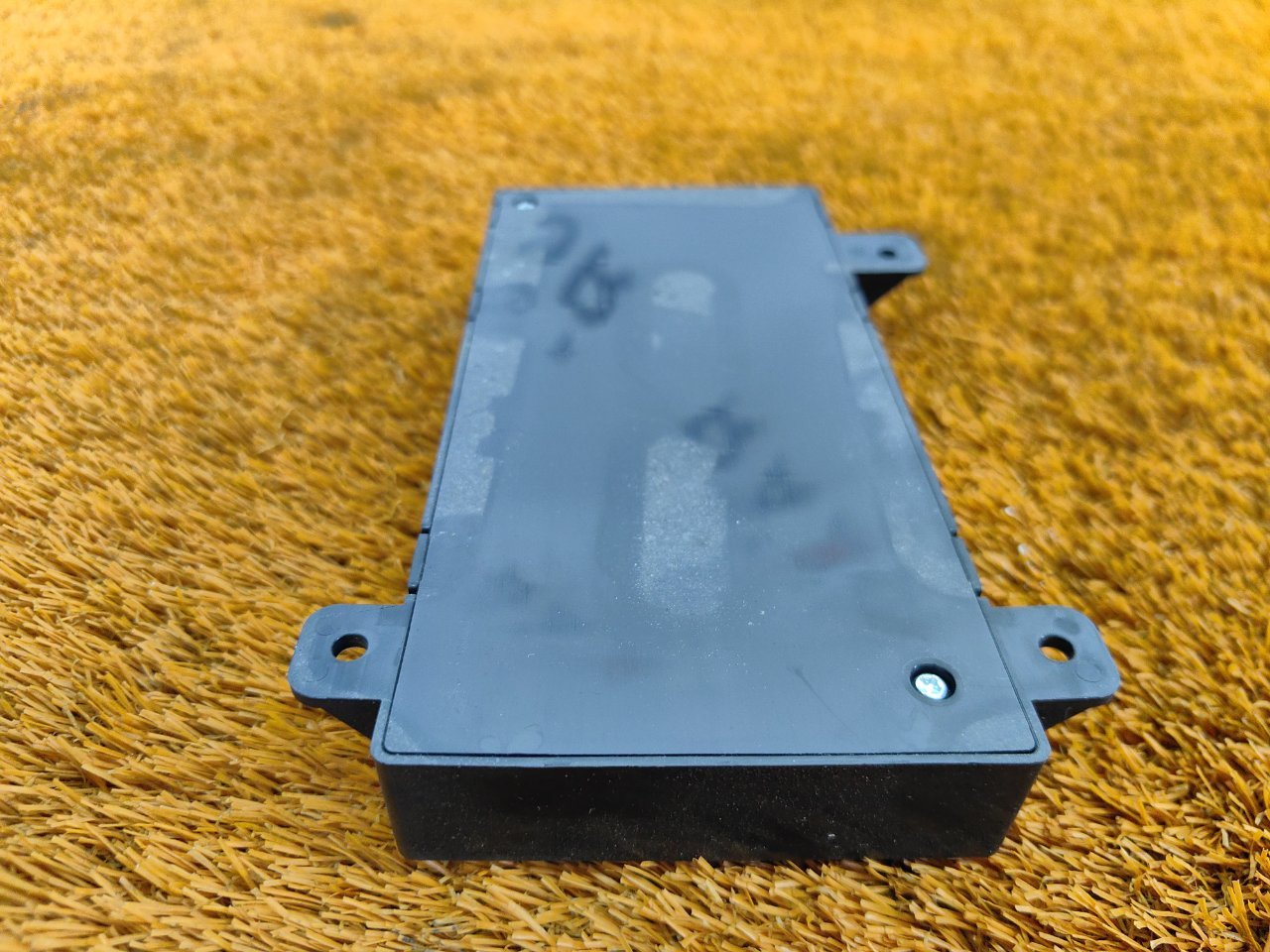 Блок управления сиденьем