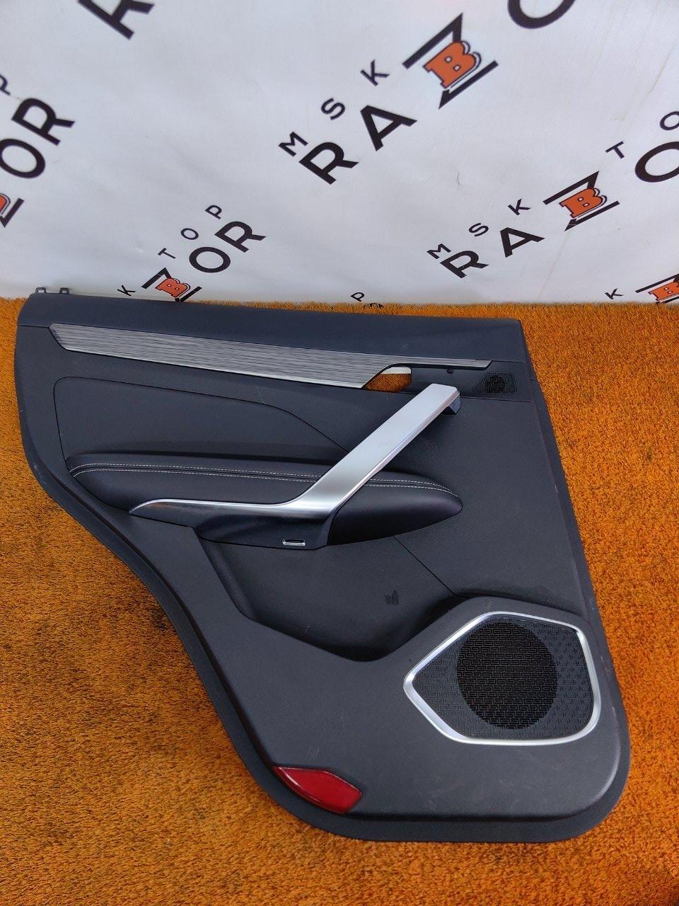 Обшивка двери