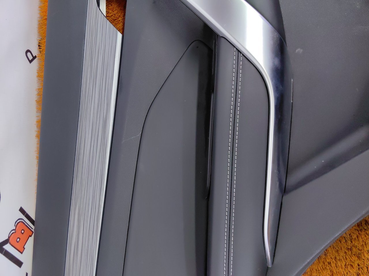 Обшивка двери