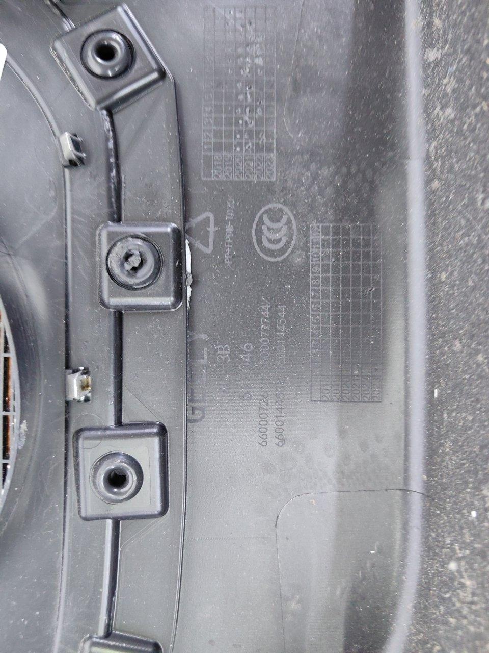 Обшивка двери