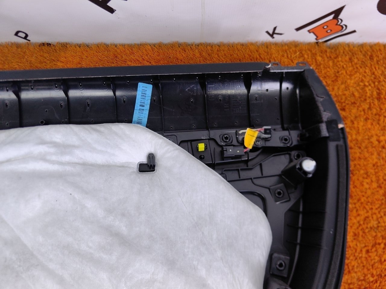 Обшивка двери