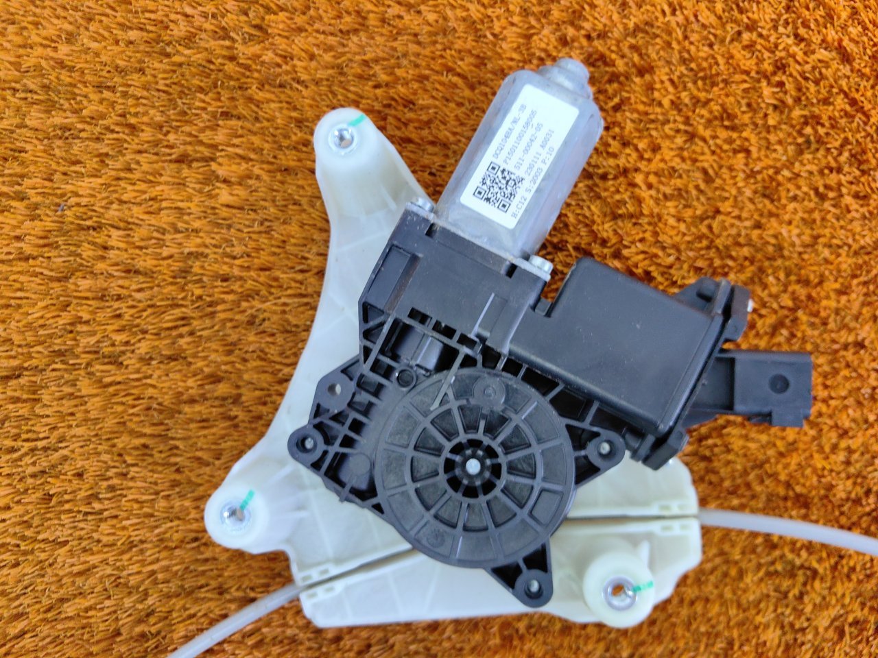 Стеклоподъемник