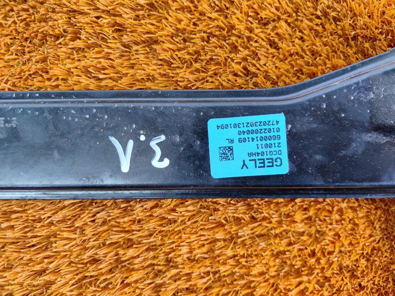 Стеклоподъемник