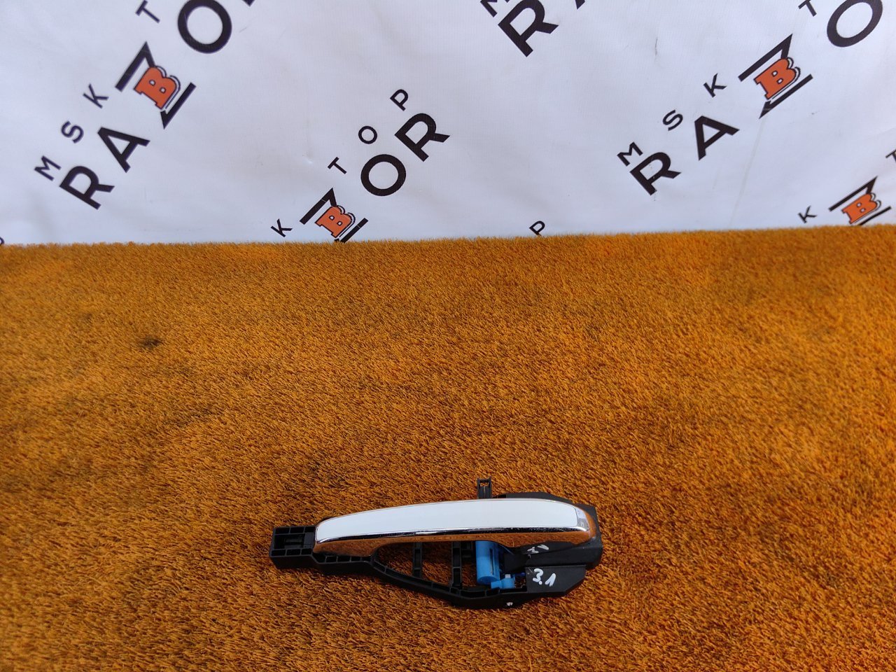 Ручка двери внешняя