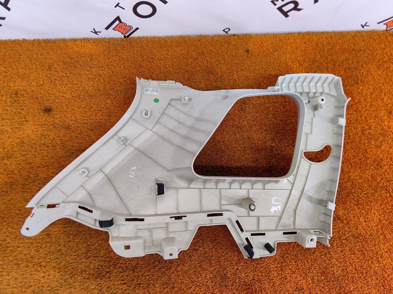 Обшивка стойки