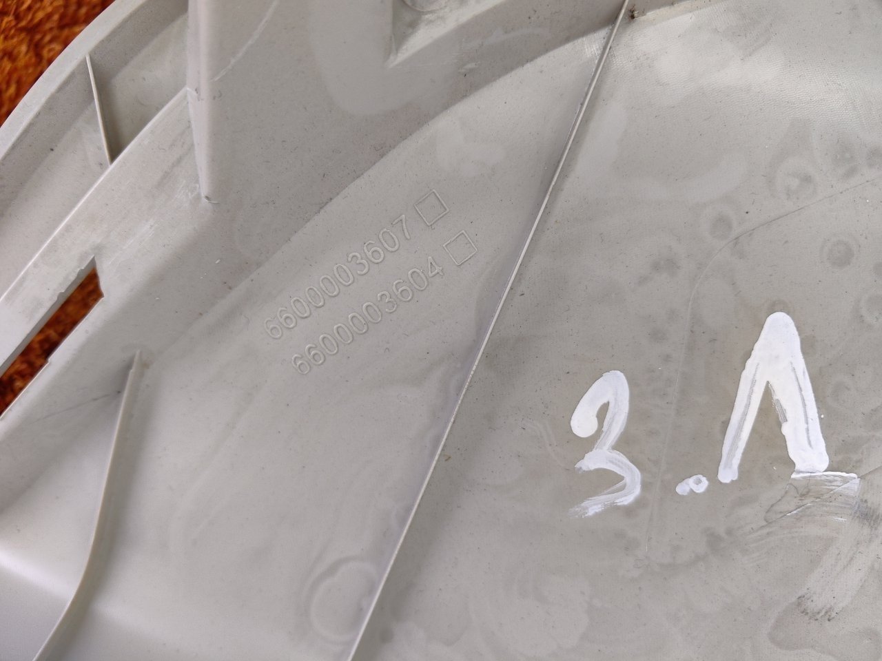 Обшивка стойки