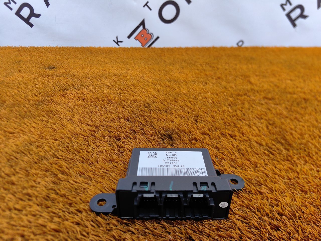 Блок управления парктрониками