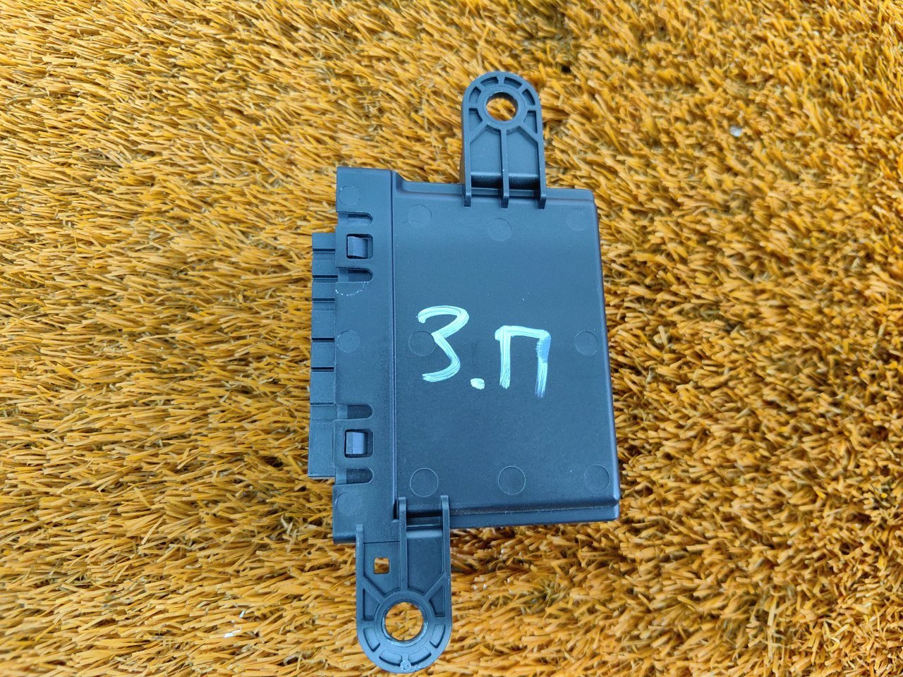 Блок управления парктрониками