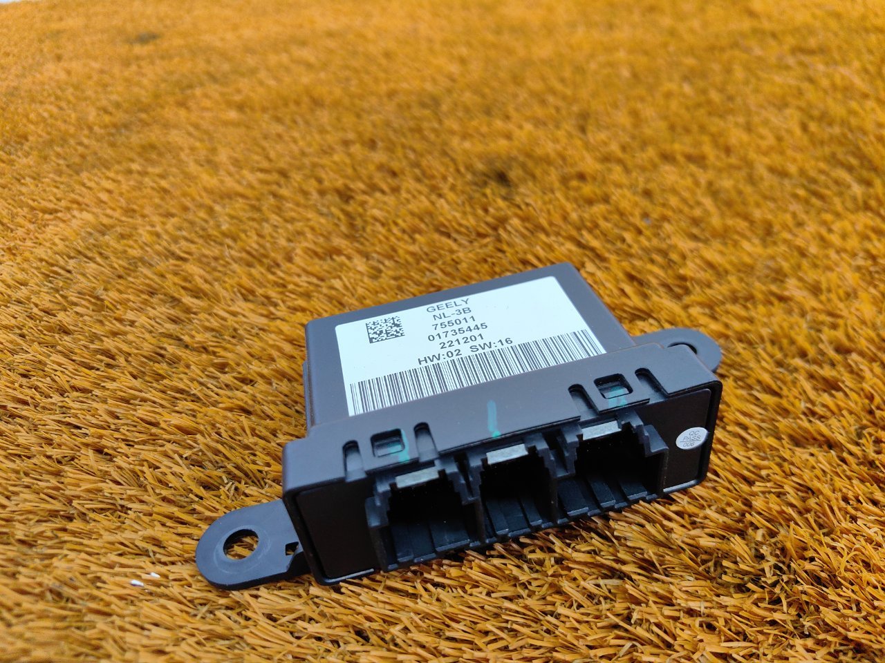 Блок управления парктрониками