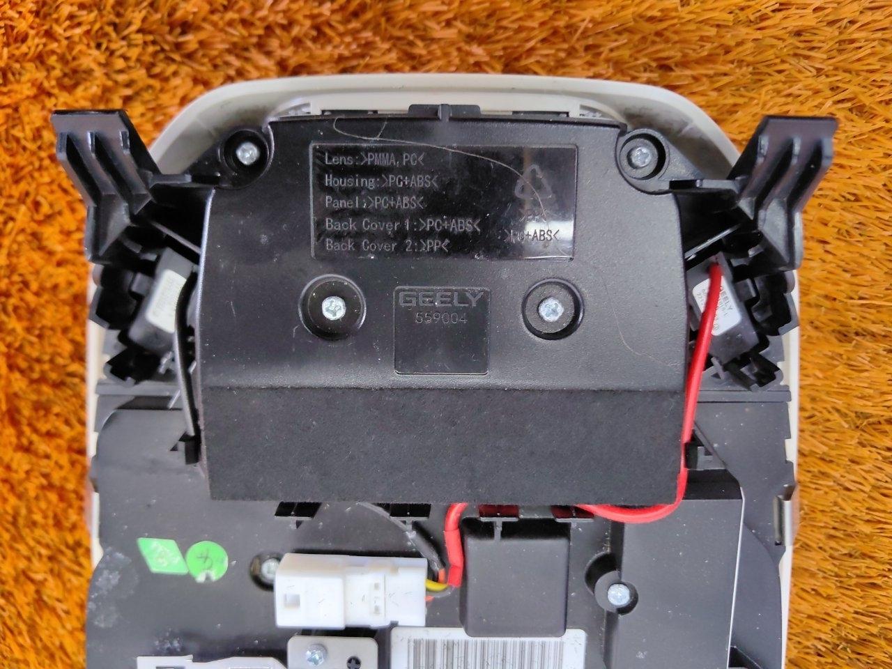 Плафон салона