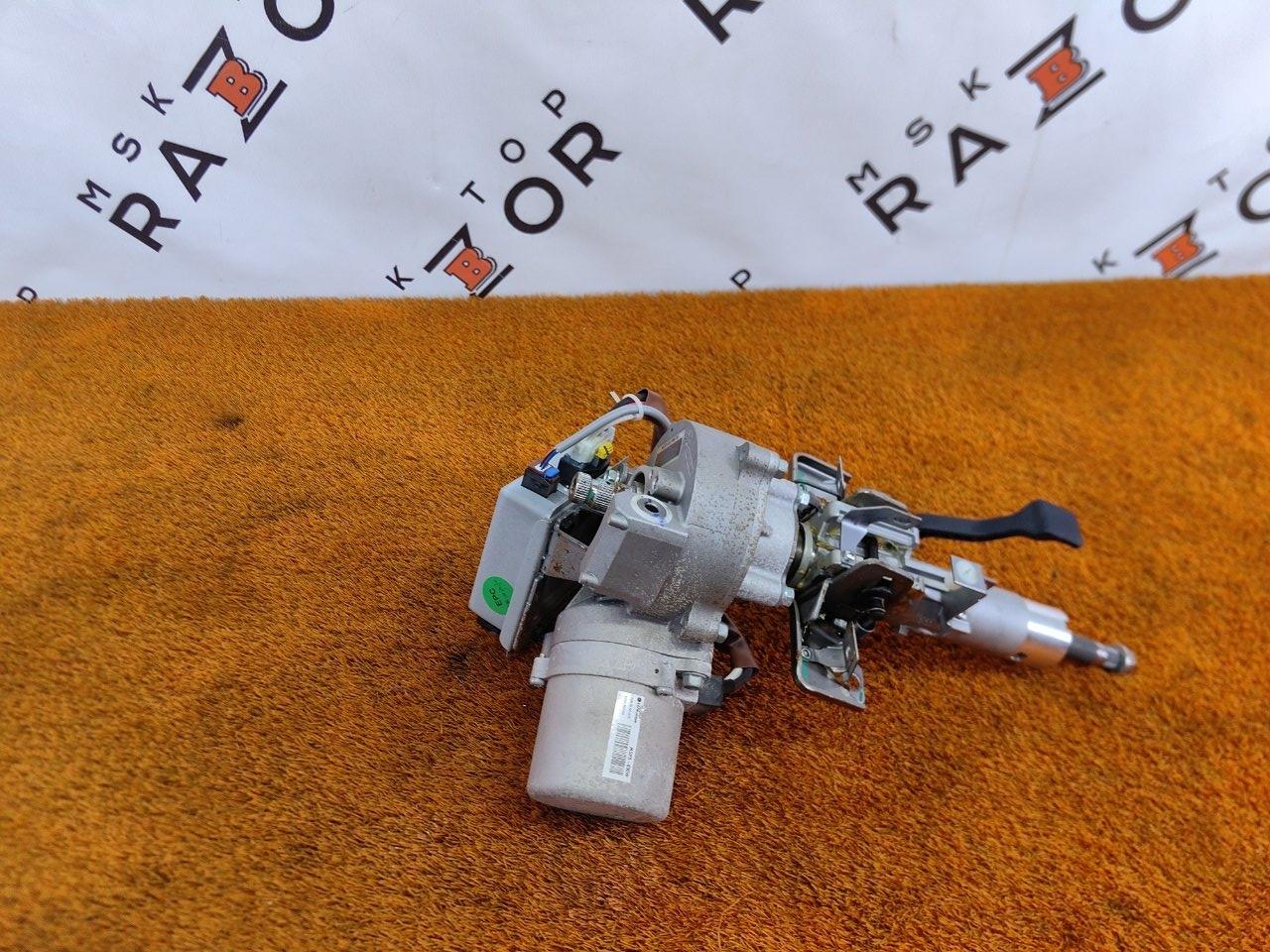 Рулевая колонка