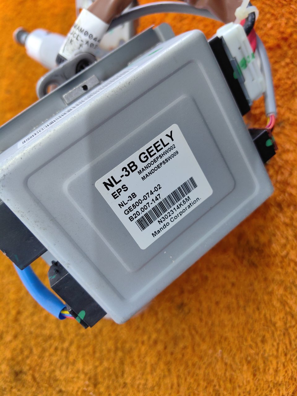 Рулевая колонка