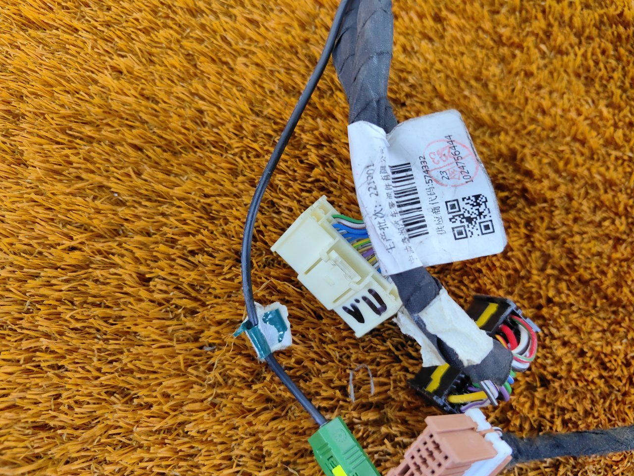 Проводка двери