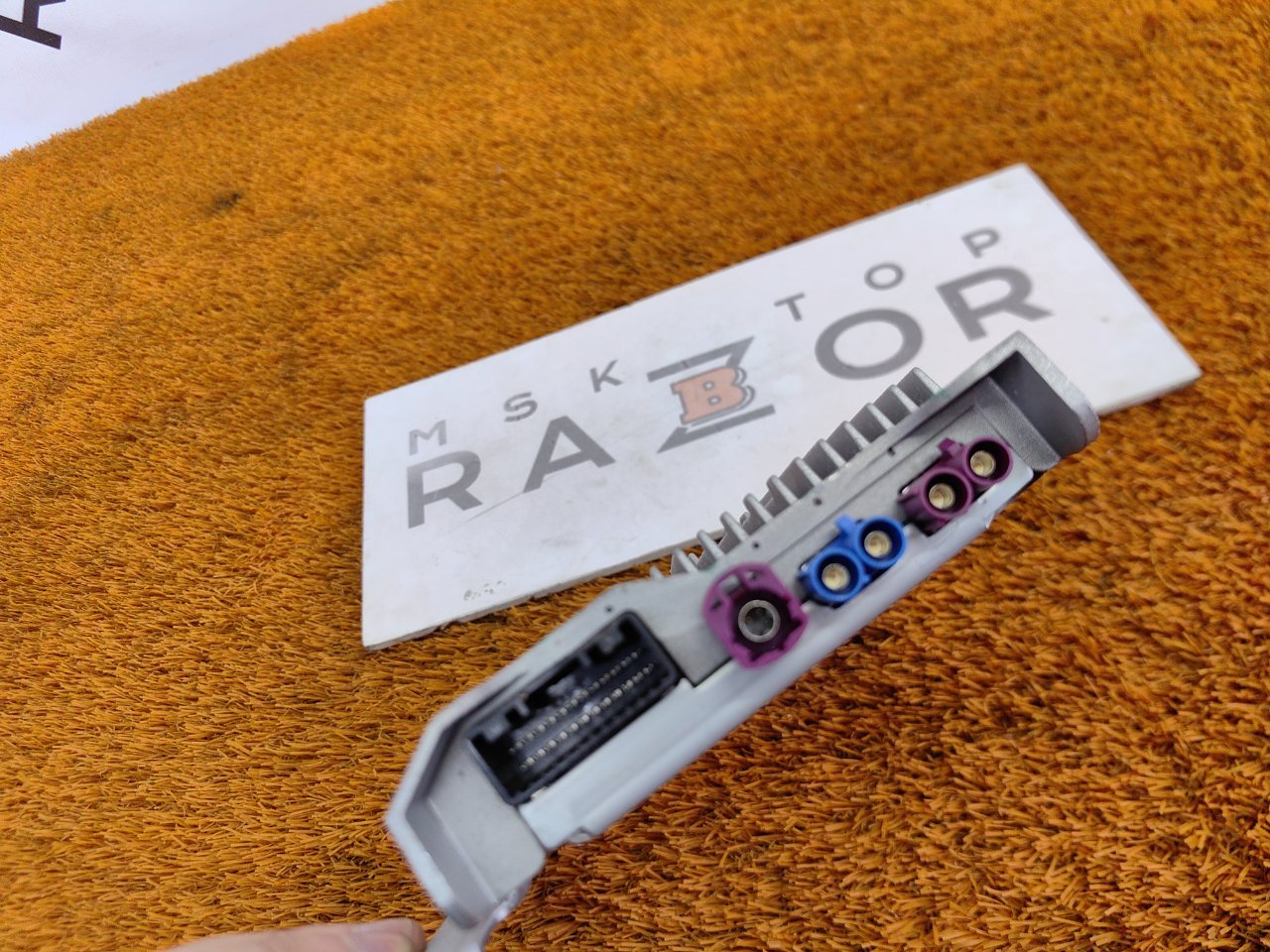 Блок электронный