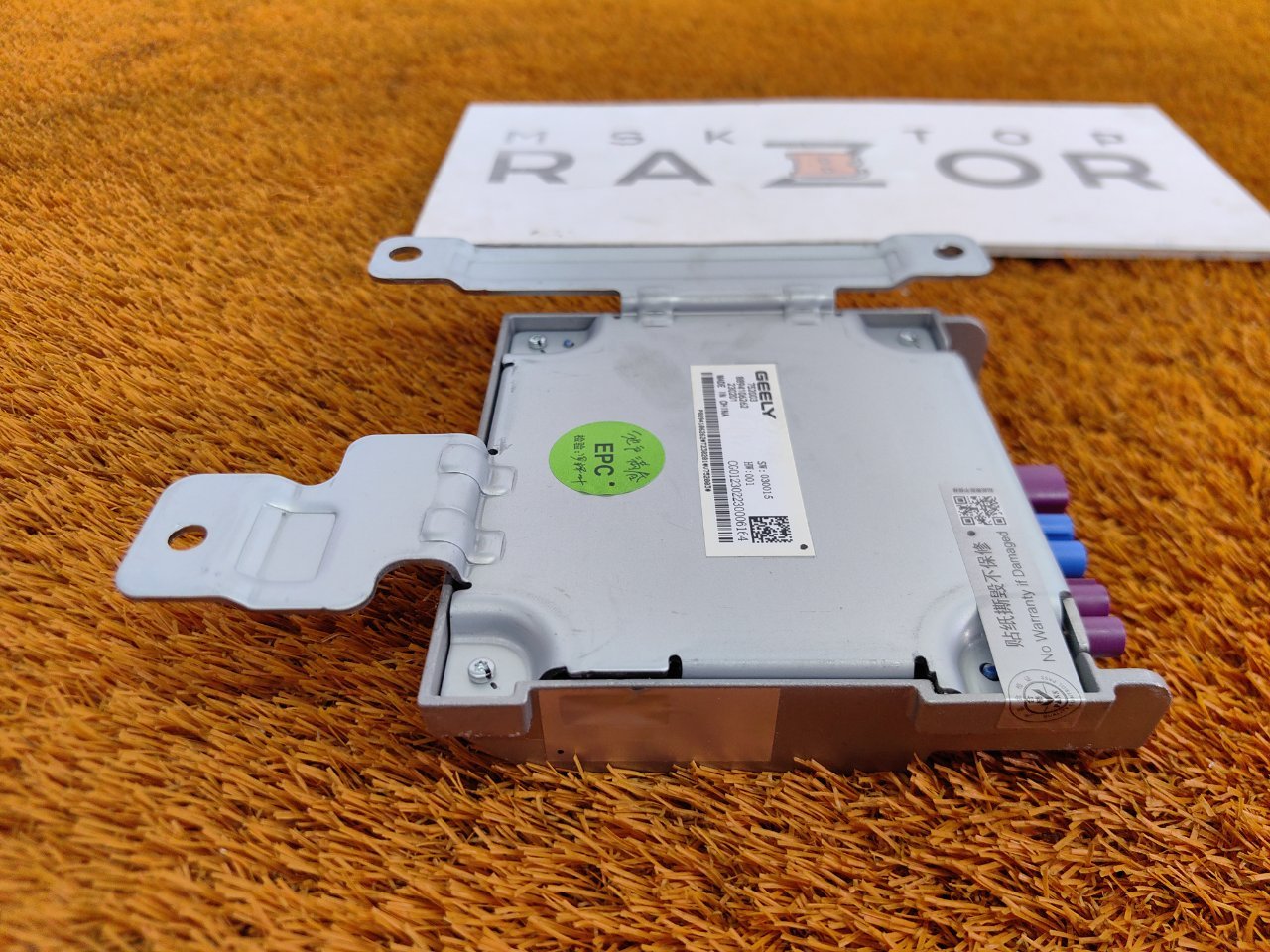 Блок электронный