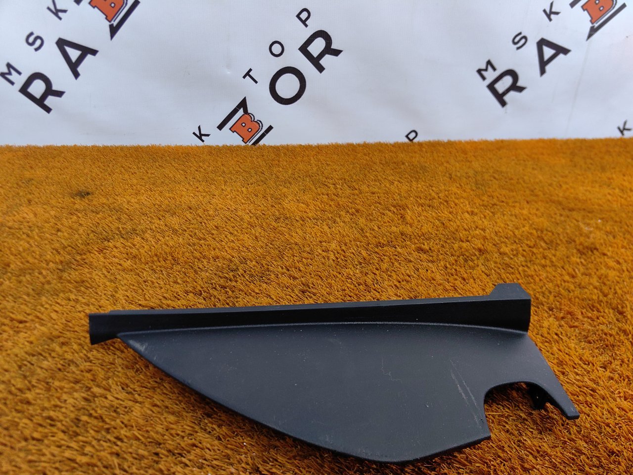 Накладка торпедо