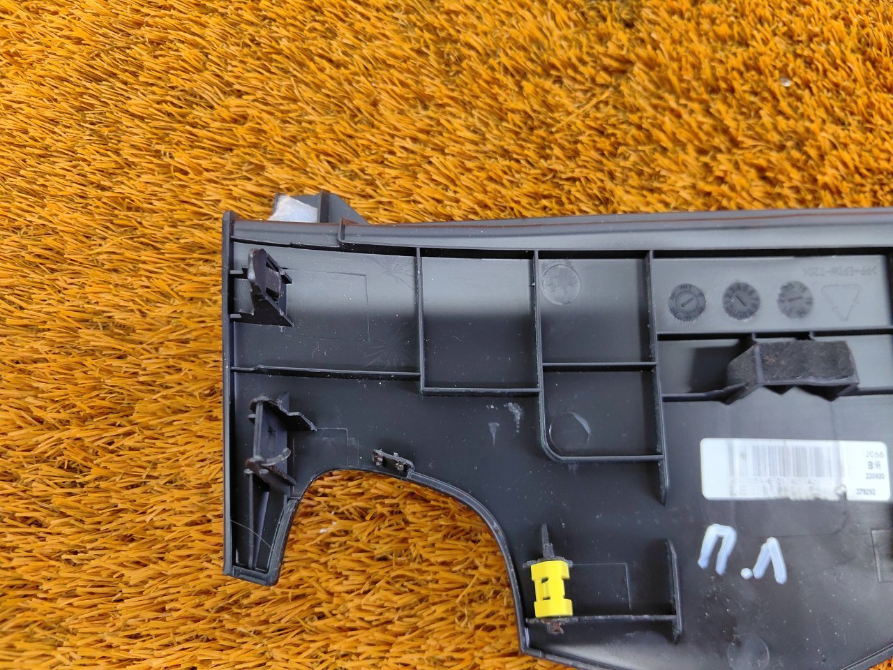 Накладка торпедо