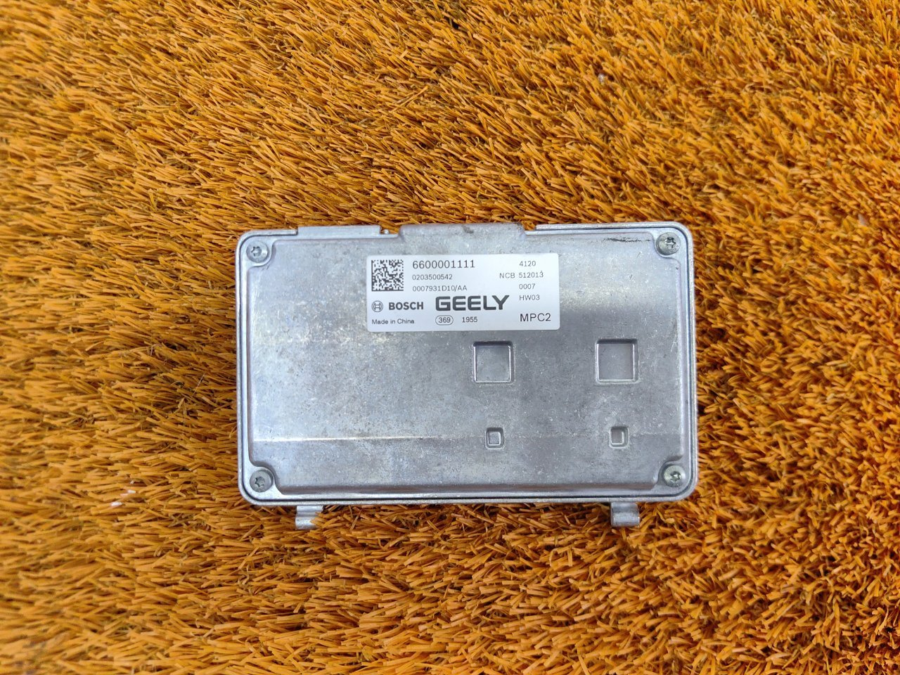 Камера контроля полосы