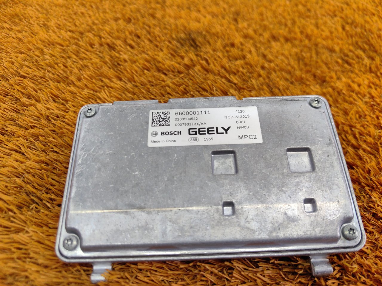 Камера контроля полосы