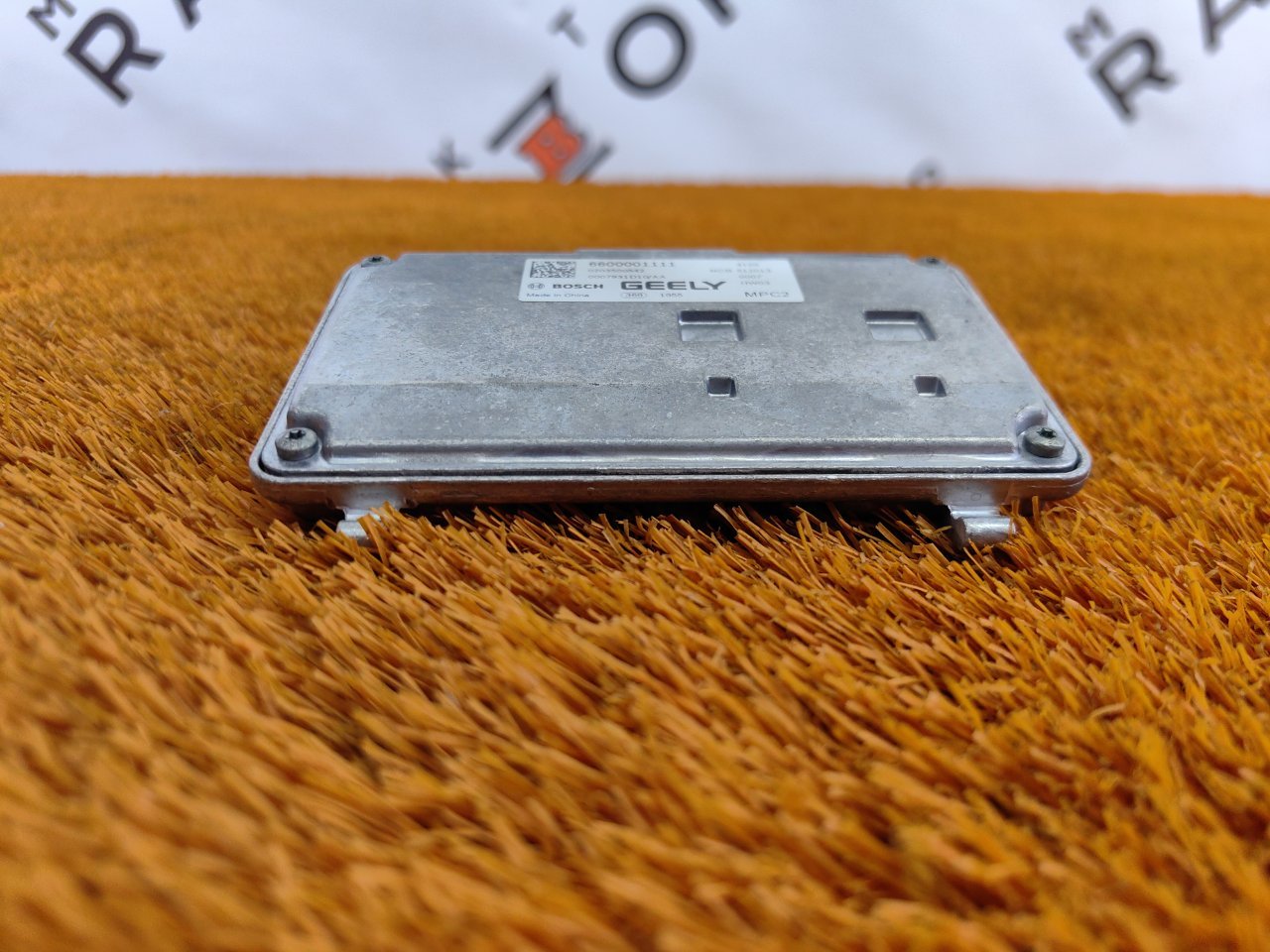 Камера контроля полосы