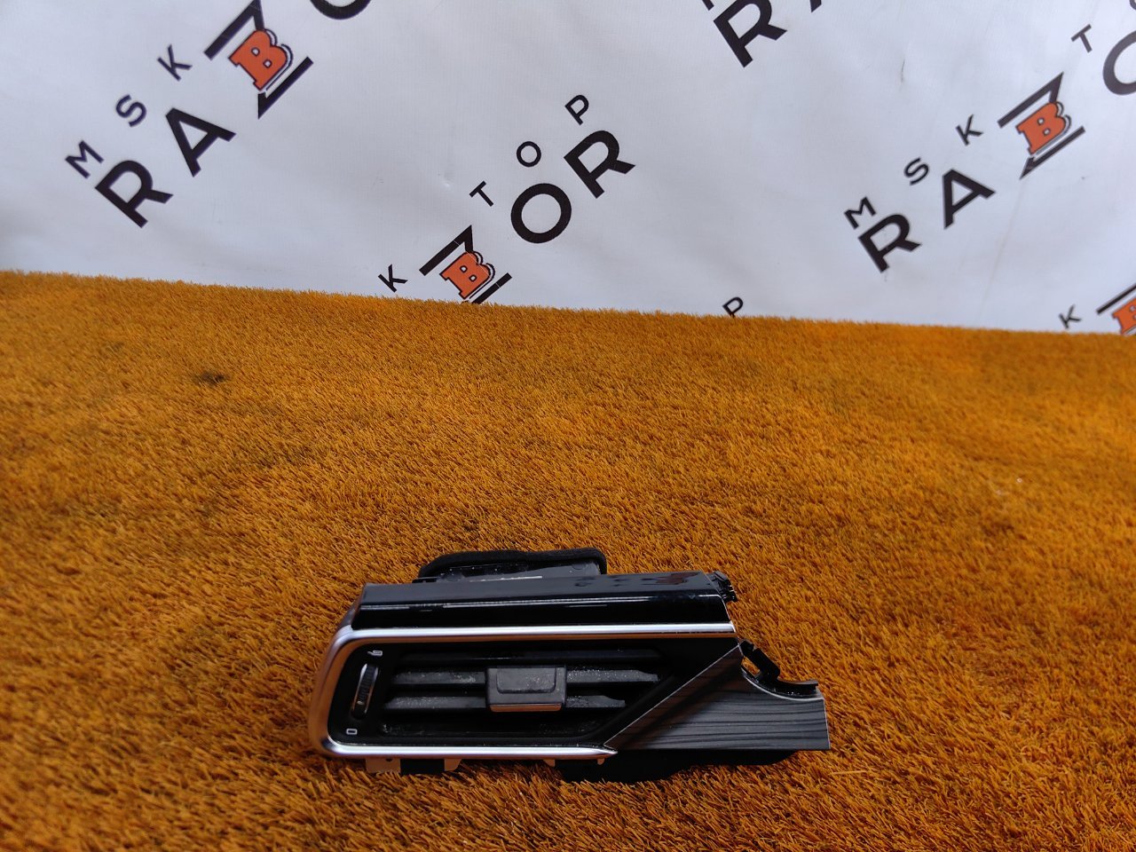 Дефлектор воздуховода