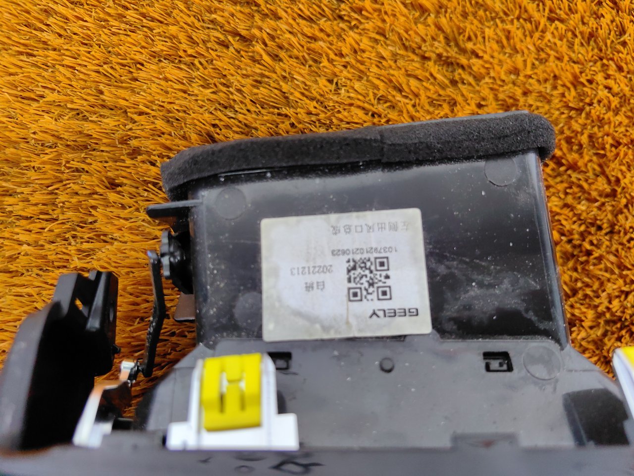 Дефлектор воздуховода