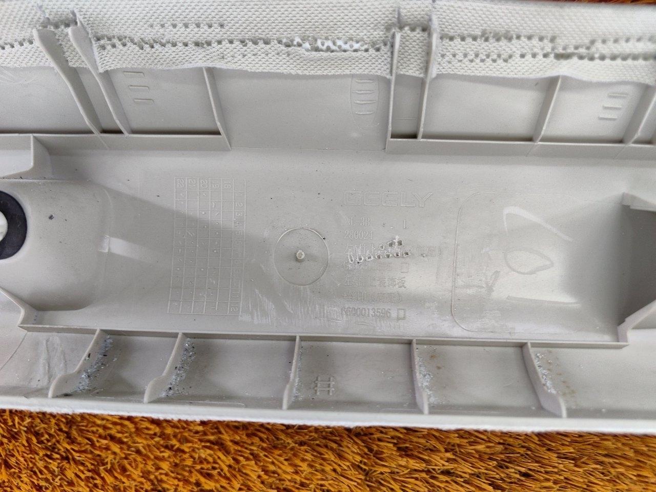 Накладка стойки лобового стекла