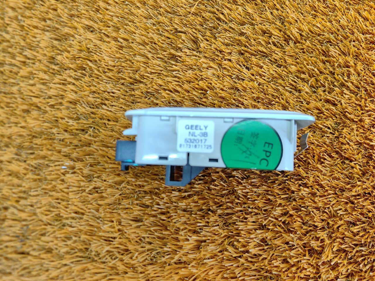 Плафон салонный