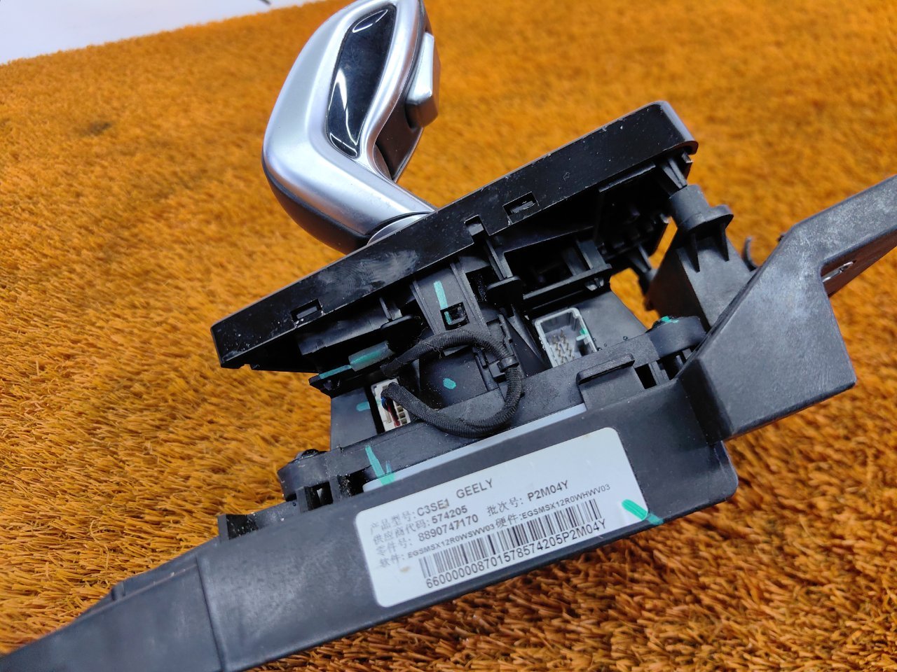 Селектор АКПП