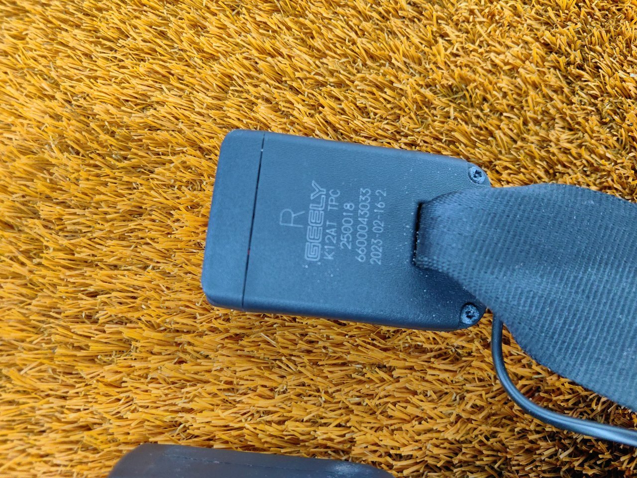 Ответная часть ремня безопасности