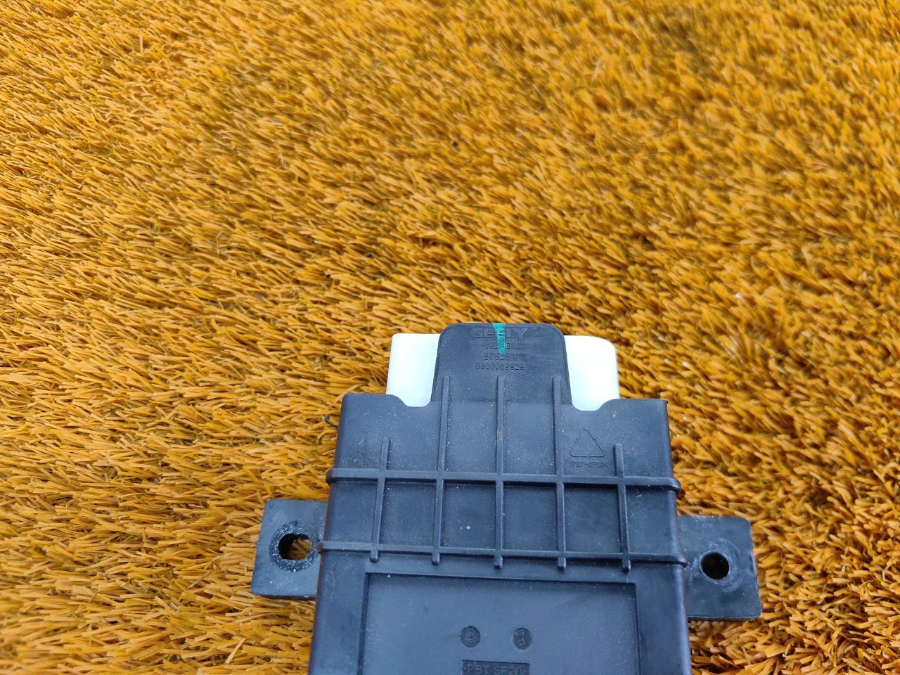 Блок управления топливным насосом